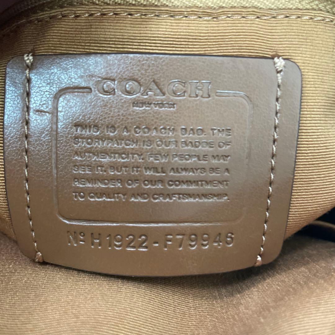 【美品】COACH ブラウンレザー ハンド.ショルダーバッグ 2WAY