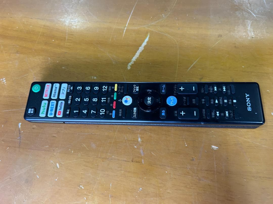 SONY 49V型 4K液晶テレビ KJ-49X9500G Android TV