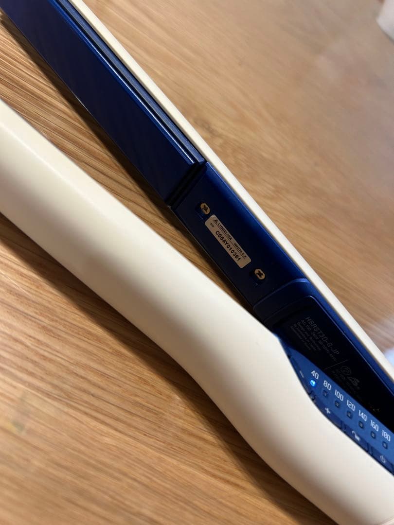 ヘアビューロン リュミエリーナ 3D Plus 【シリアルナンバーあり】