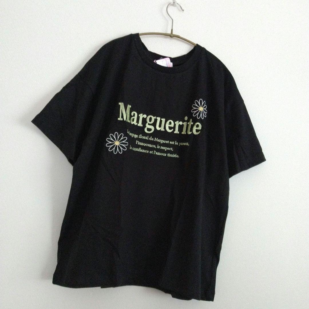 ☆shimyu☆◆今季新作ミックス◆ラブトキシックアルジ－◆Tシャツセット