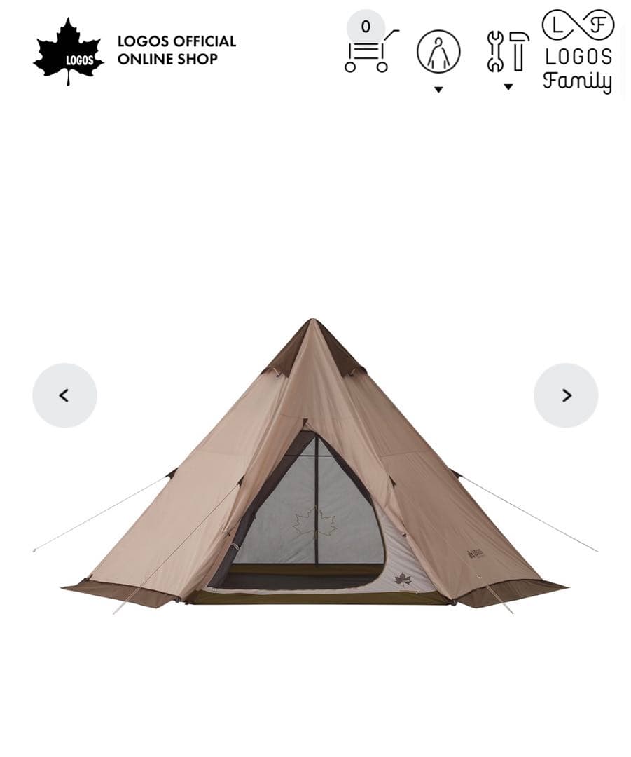 ロゴステント(VポールTepee400-BA) &タープ&シート　セット