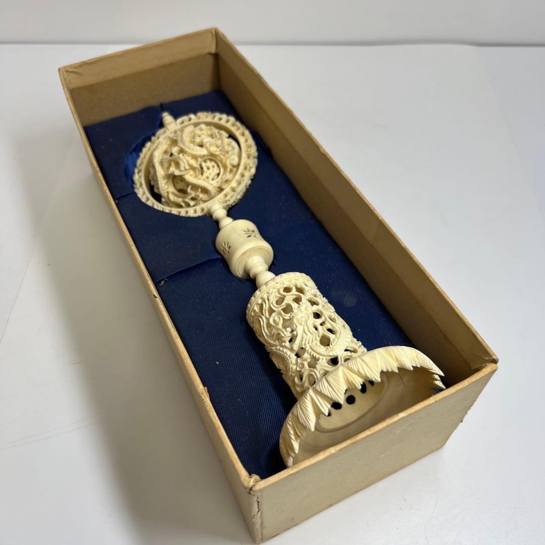 極上天球　蓋無紙箱付　167g/高さ約26.5㎝　東Y7-0926①トコチ