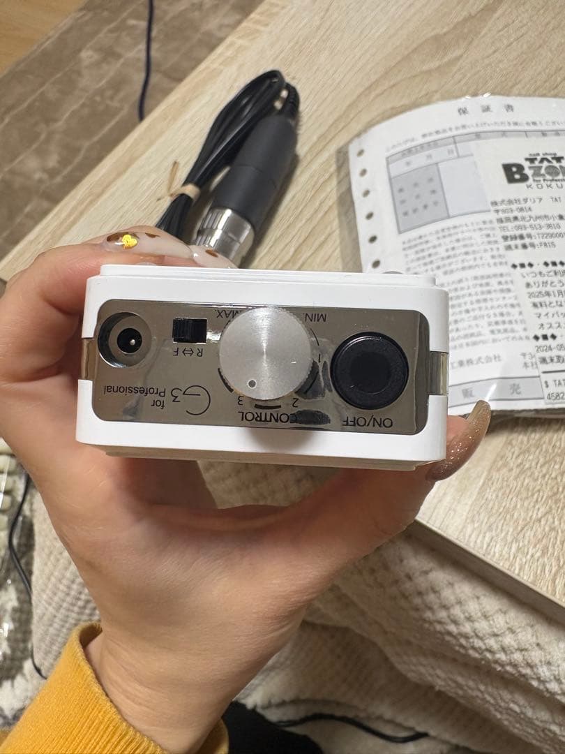 【▷A】ネイルマシーン　ウラワg3 ベルホワイト