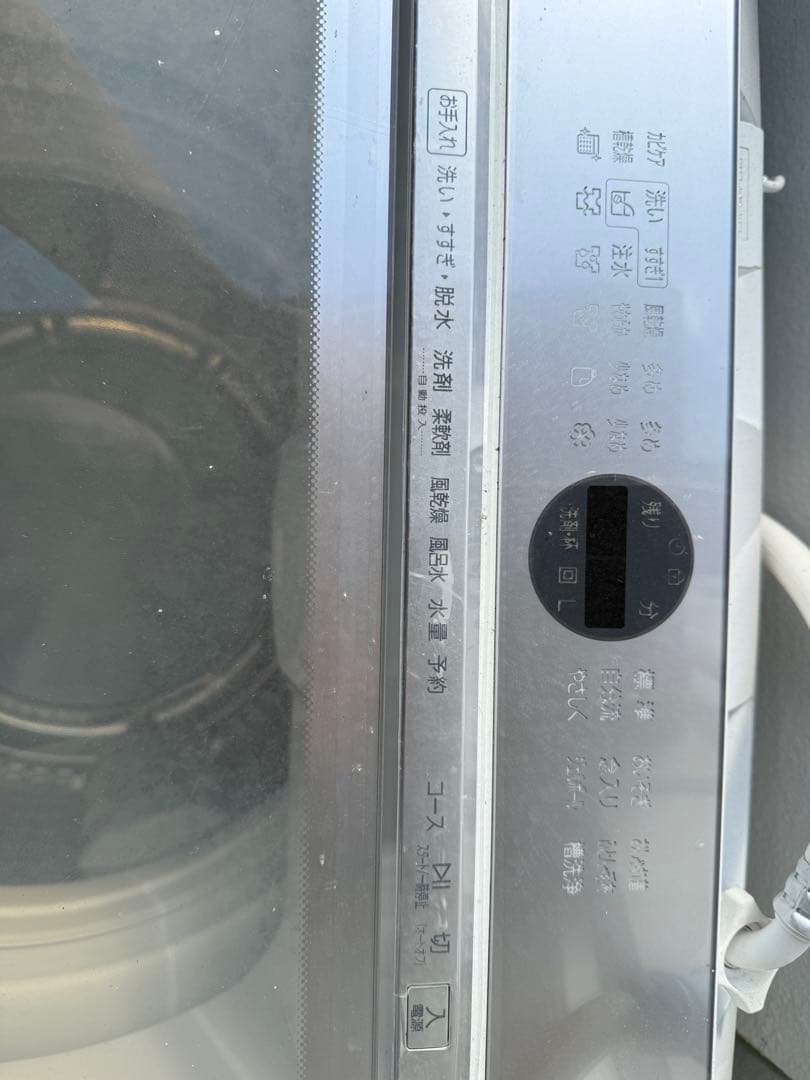 AQUA 縦型洗濯機 12kg AQW-VA12M(W) 本日限定値下げ⭕️