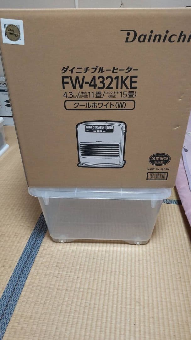 ダイニチ FW-4321KE石油ファンヒーター使用期間1週間.箱.説明書あり.