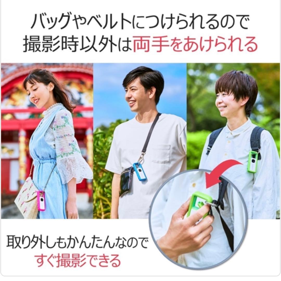 canon inspicrec アソビカメラ