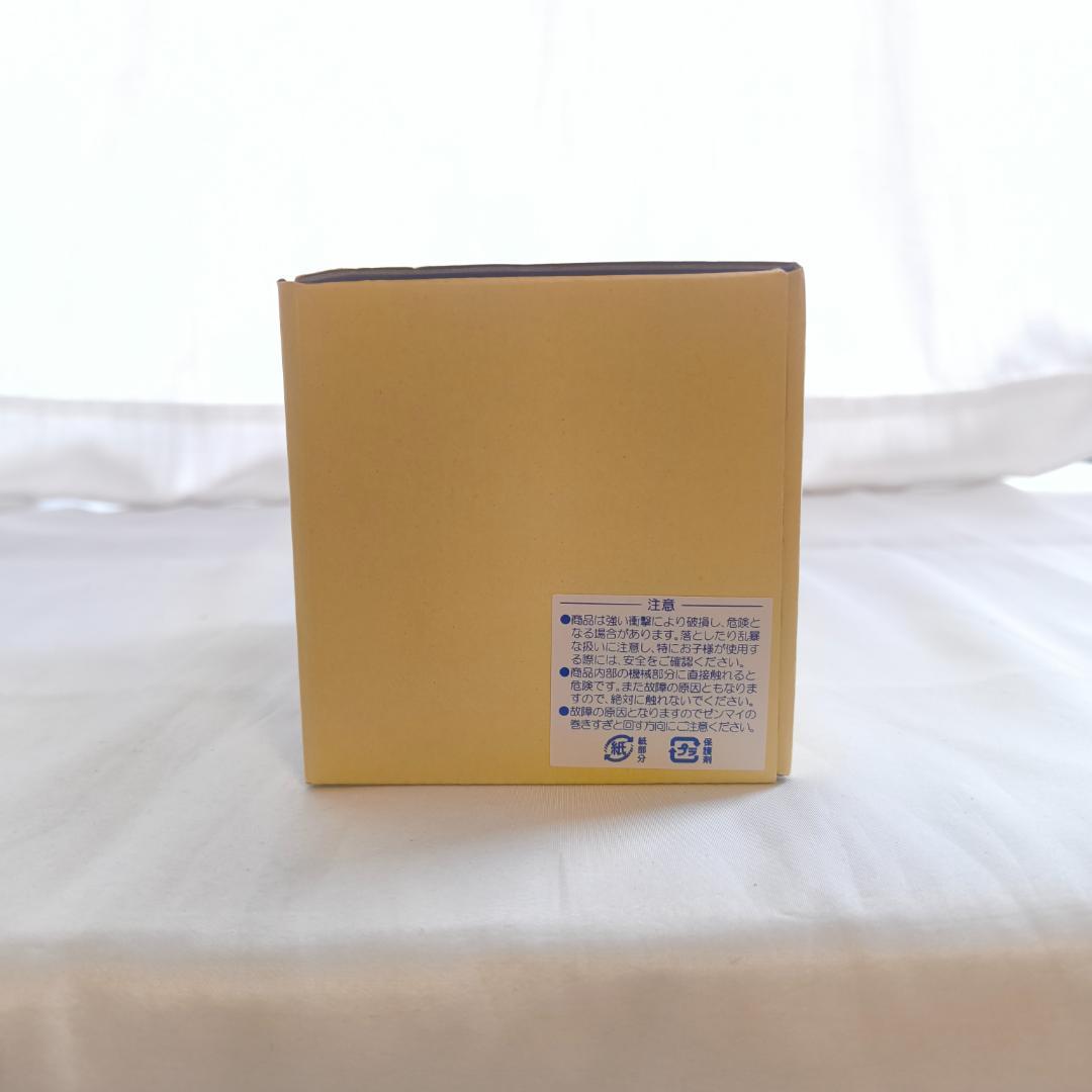 アルトネリコ ファンタスマゴリア オルゴール Ar Tonelico ゲーム