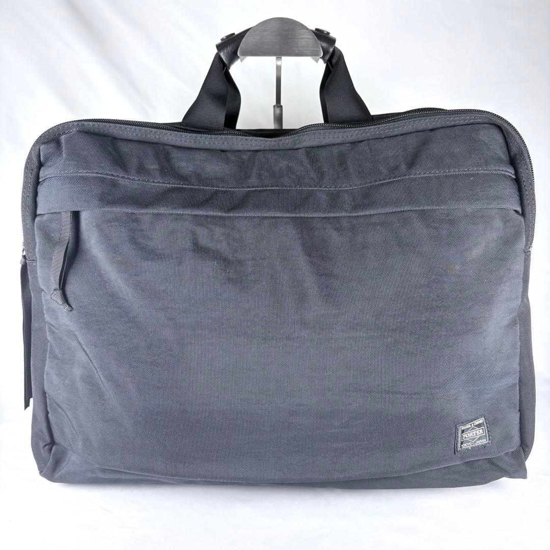 極美品 PORTER 2WAYブリーフケース 黒 A4可 ビジネス 未使用級