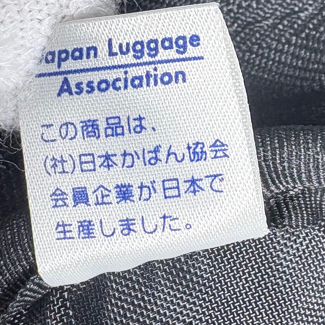 極美品 PORTER 2WAYブリーフケース 黒 A4可 ビジネス 未使用級