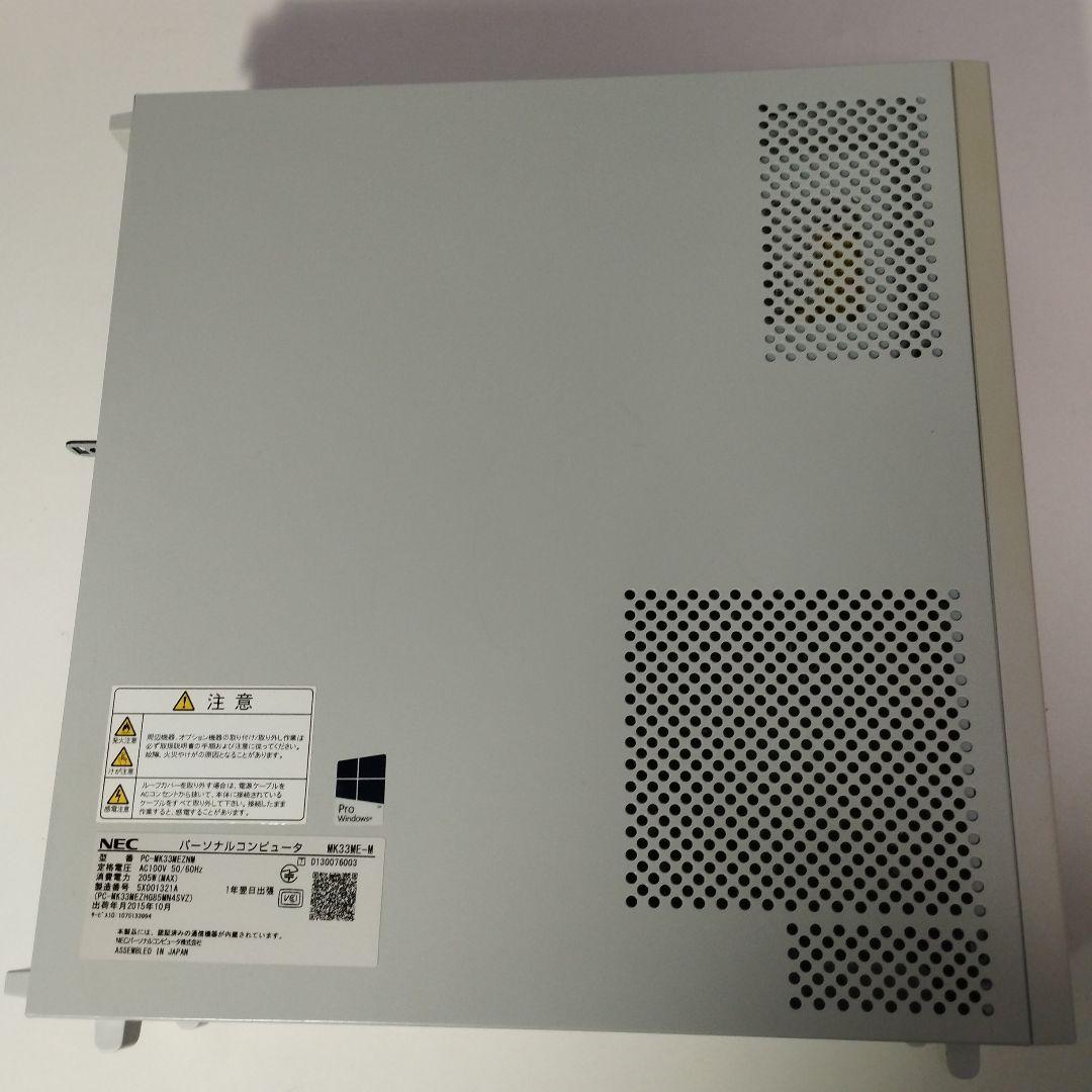 【SSD,Office搭載】i5+8GB+160+500GB NEC製PCセット