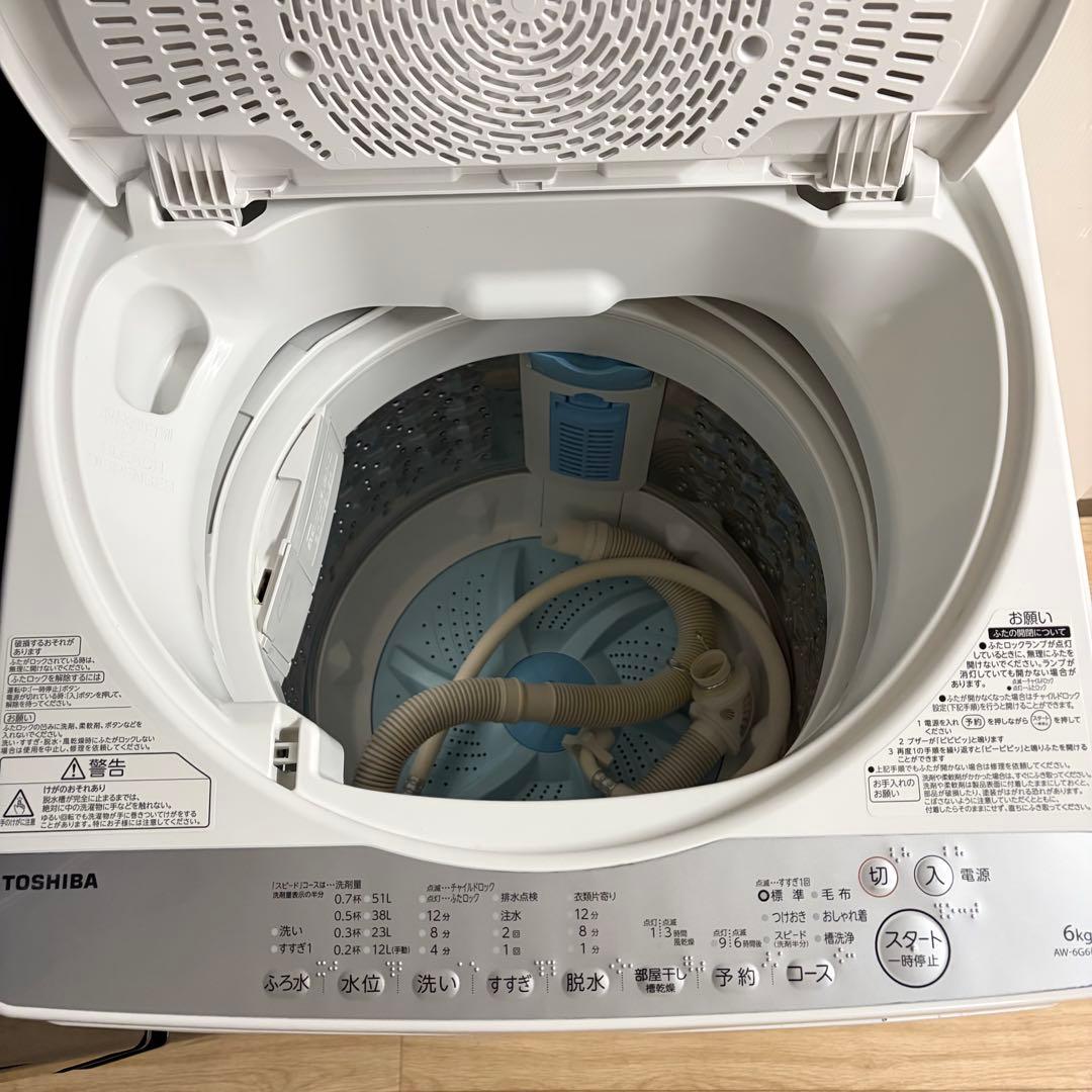 お買い得三菱東芝ブランド❗️1人暮らし家電セット　大阪、大阪近郊配送と設置無料T