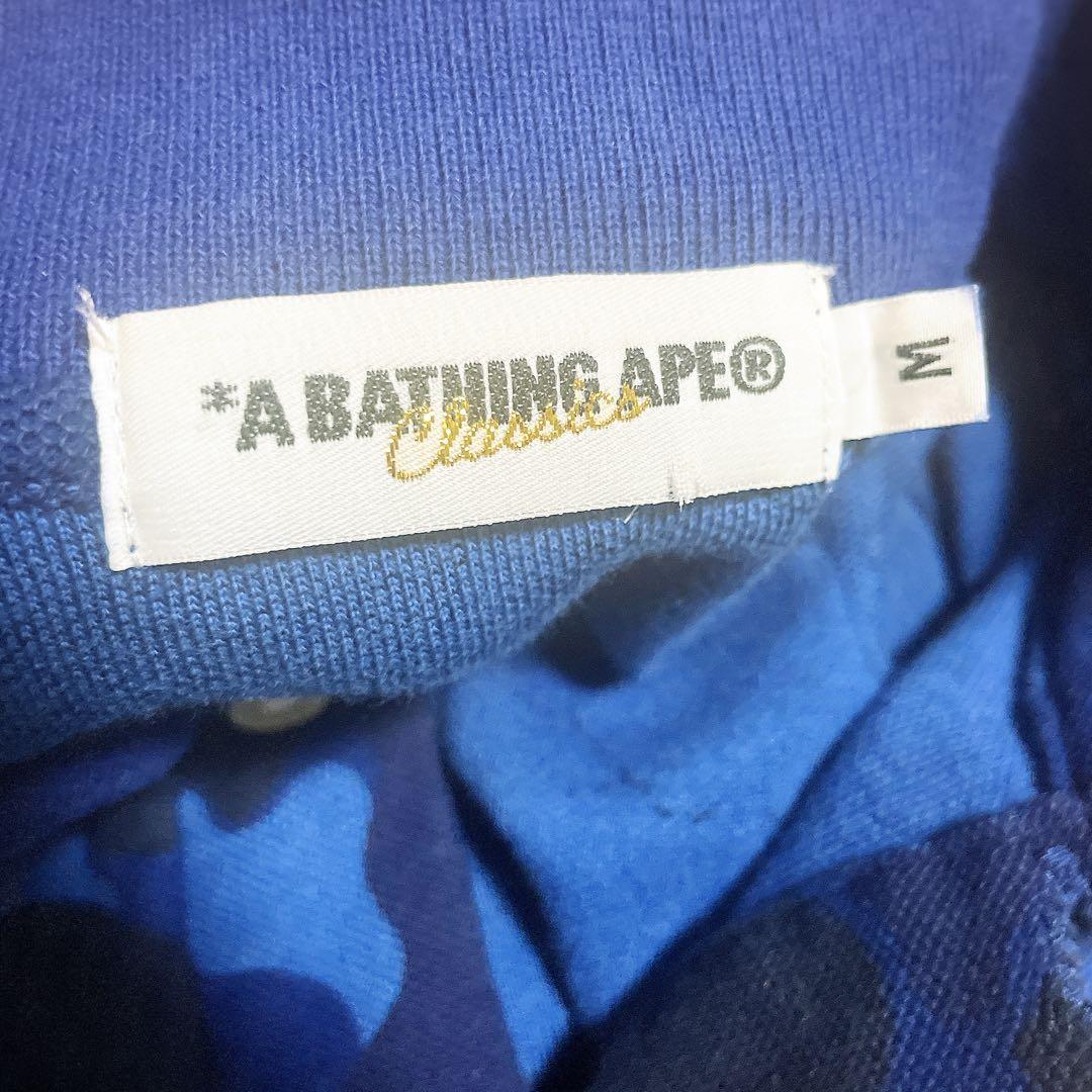 A BATHING APE ネイビー ファイヤーカモ ポロシャツ M