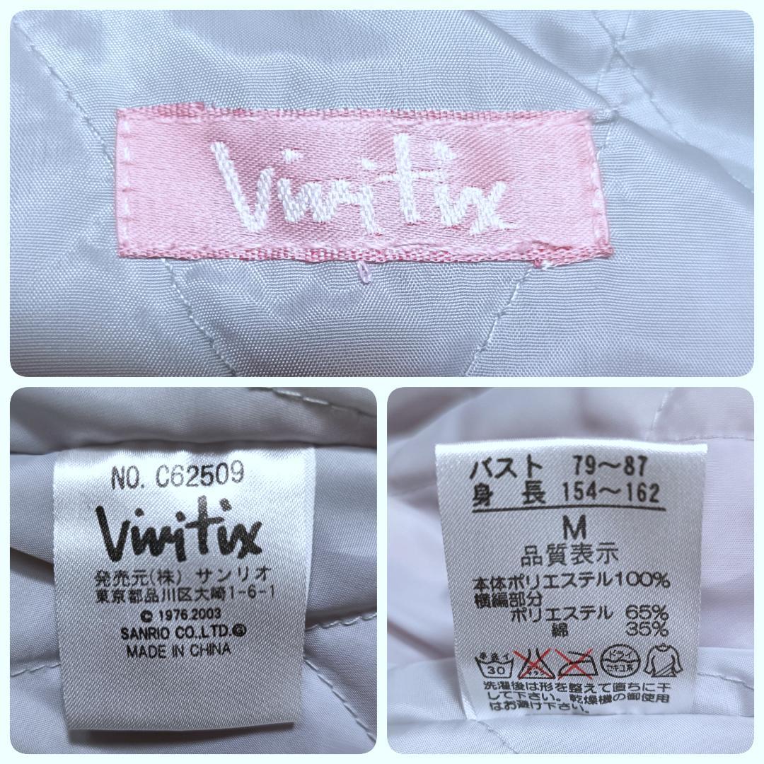 Hello Kitty☆キティちゃん　スカジャン　刺繍　桜　山　ピンク　金　Ｍ