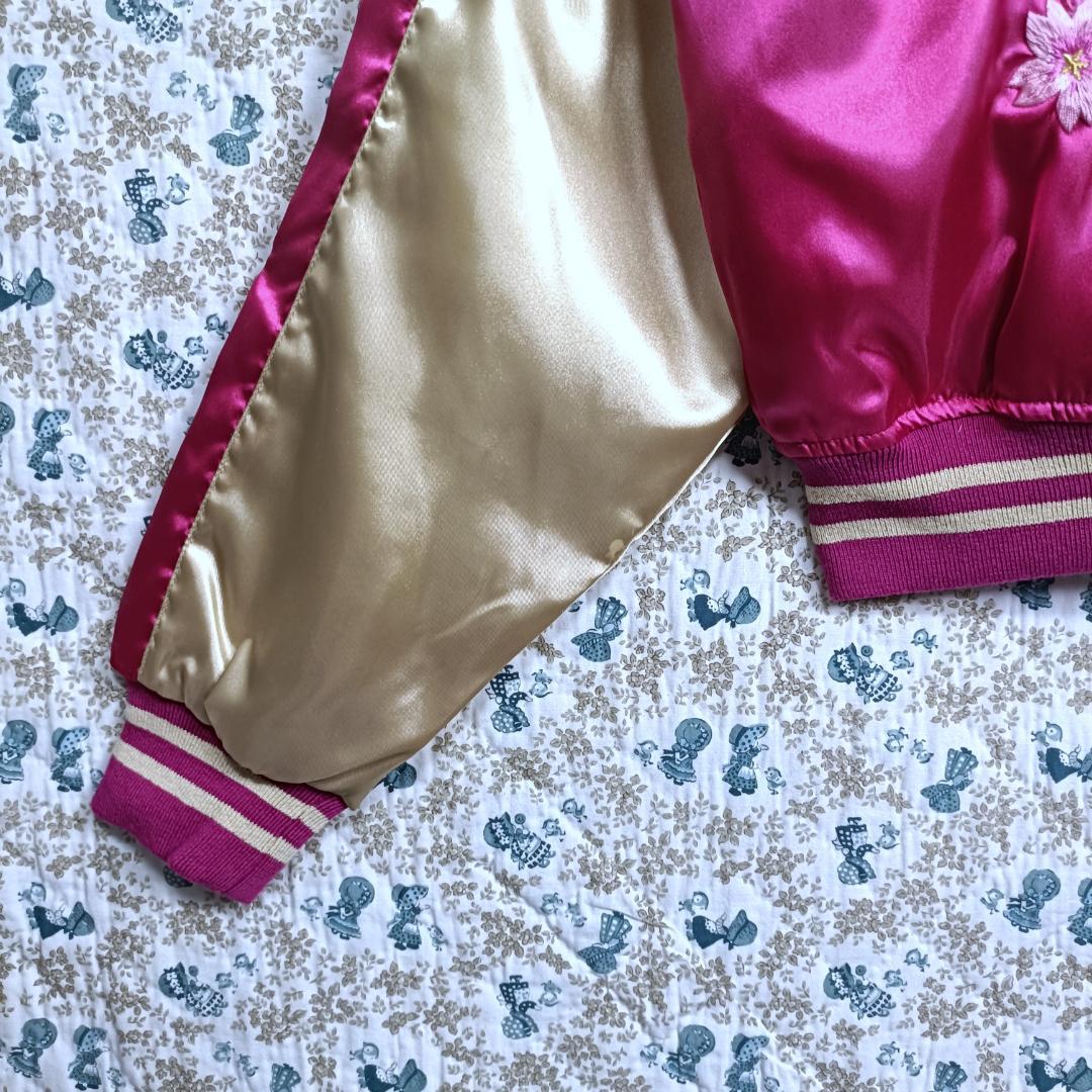 Hello Kitty☆キティちゃん　スカジャン　刺繍　桜　山　ピンク　金　Ｍ