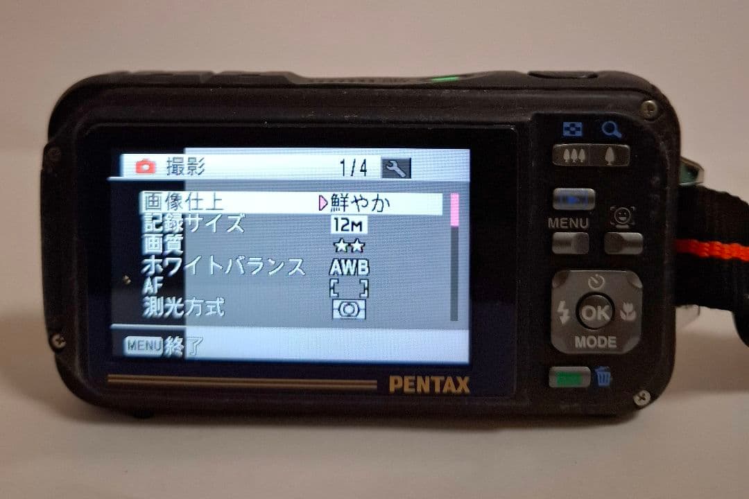 [美品] PENTAX ペンタックス OPTIO W90 デジタルカメラ