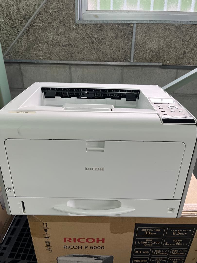 RICOH リコー モノクロ レーザー プリンター SP 6410