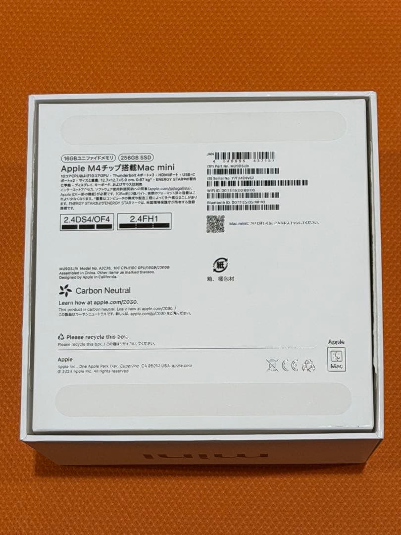 Mac mini M4 16GB/256GB 保証あり