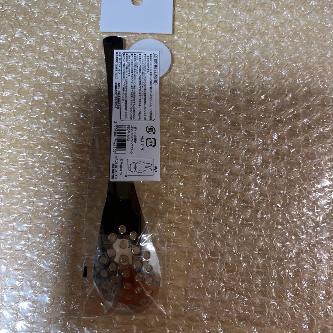 ミッフィースタイル限定　ステンレス　キッチングッズセット