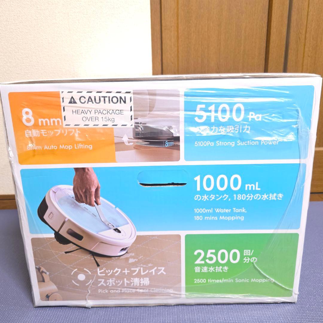 365】yeedi cube by ECOVACS ロボット 自動ゴミ 水拭き