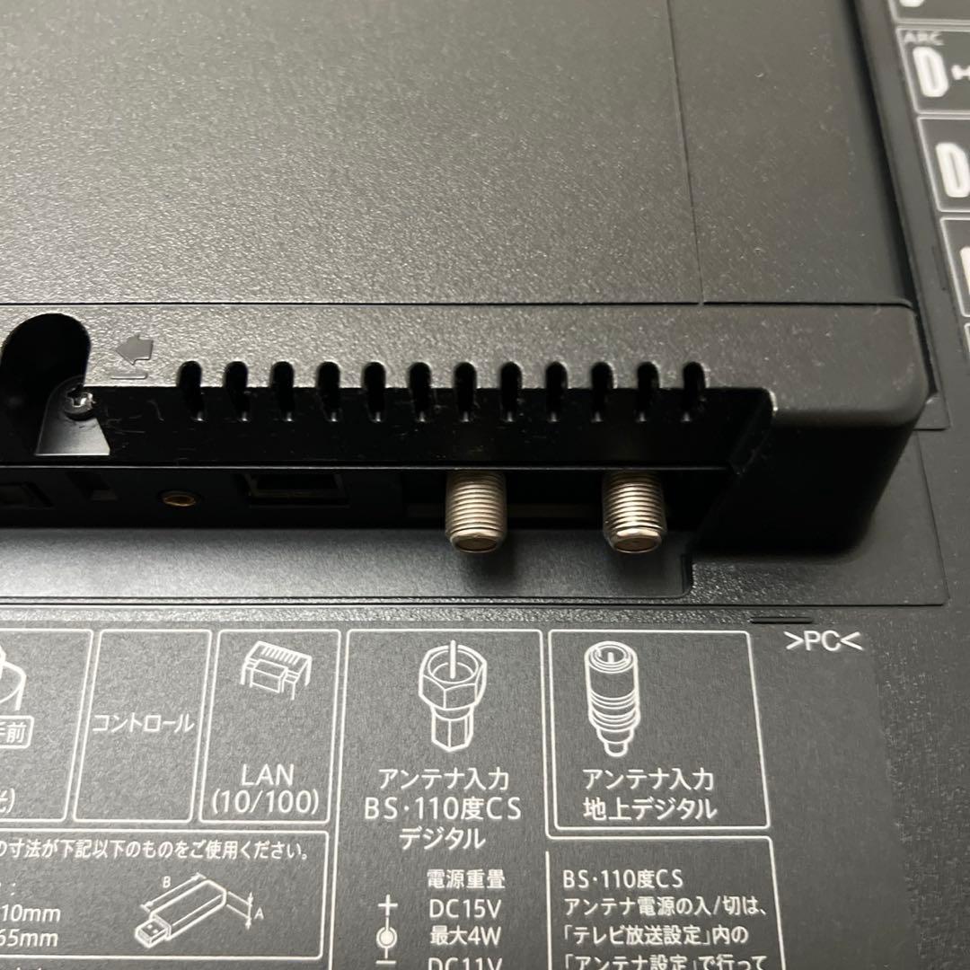 【美品】SHARP 4T-C43AM1 43型 4Kテレビ 配送込み