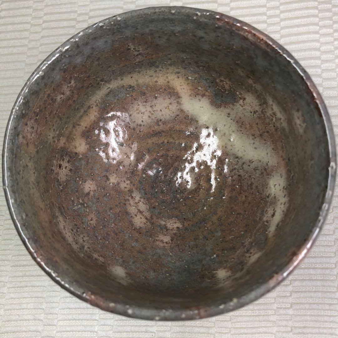 抹茶茶碗　陶楽　共箱有り　美品