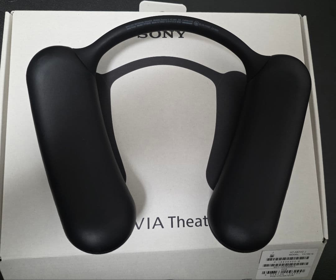 【美品】SONY HT-AN7 ネックスピーカー