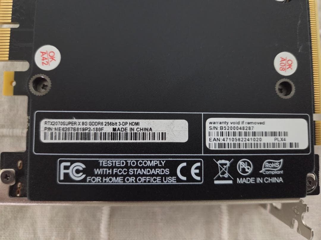 グラフィックボード・グラボ・ビデオカード RTX 2070 SUPER X 8G