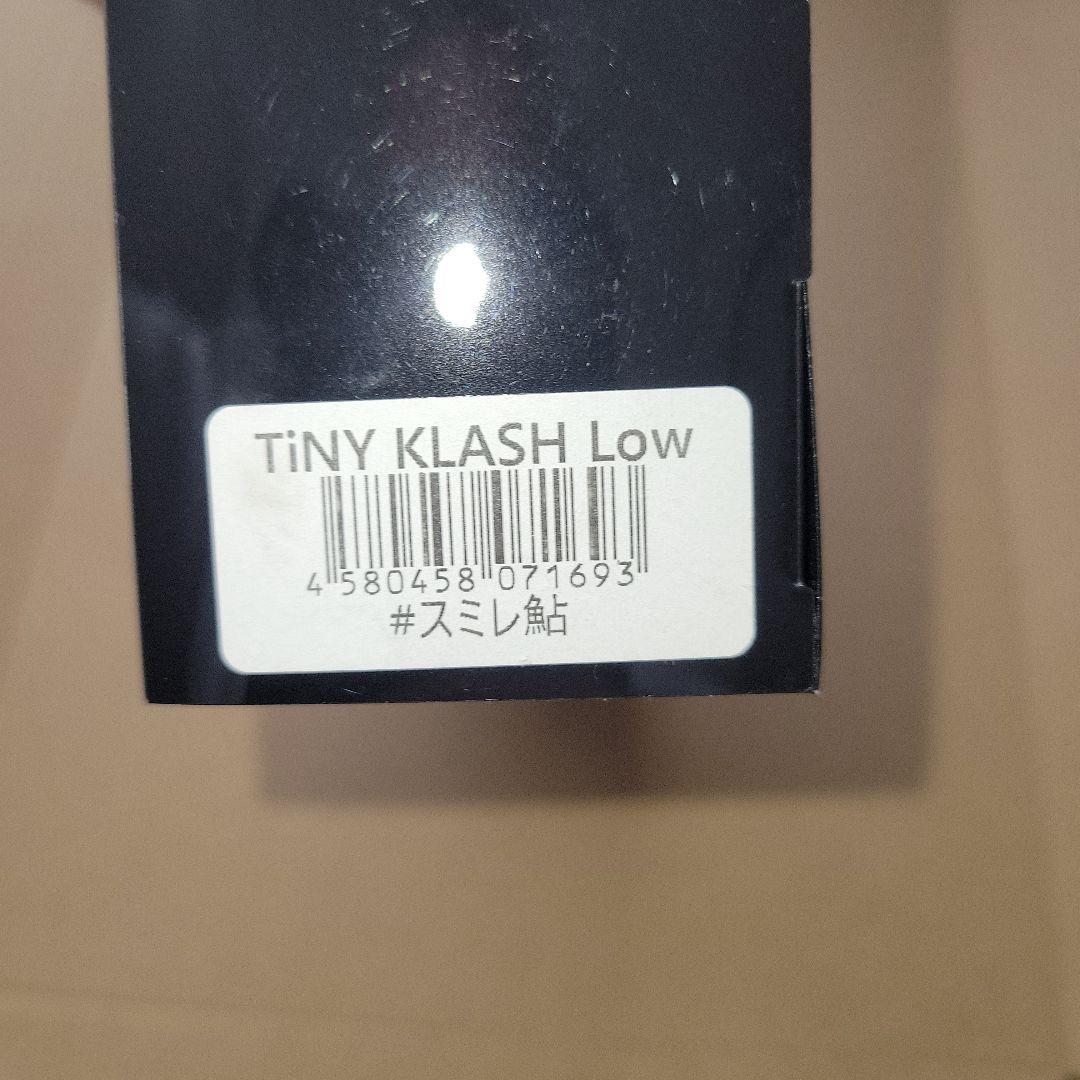 DRT　タイニークラッシュ　　　ブンブンオリカラ　スミレ鮎