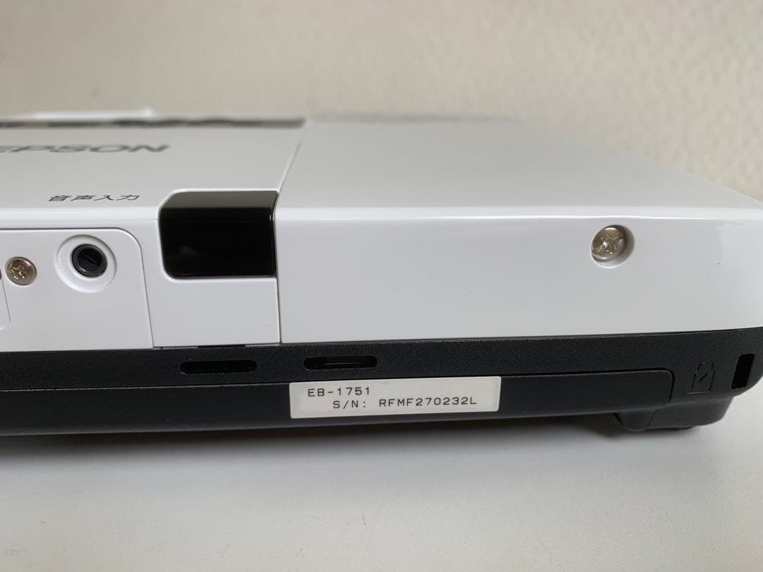 【ランプ使用時間 0H】EPSON ビジネス プロジェクター EB-1751
