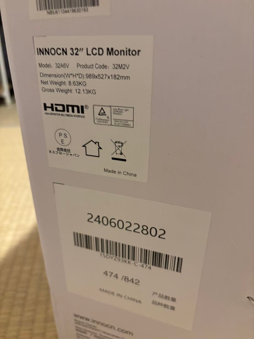 Innocn 32インチ　4Kディスプレイ