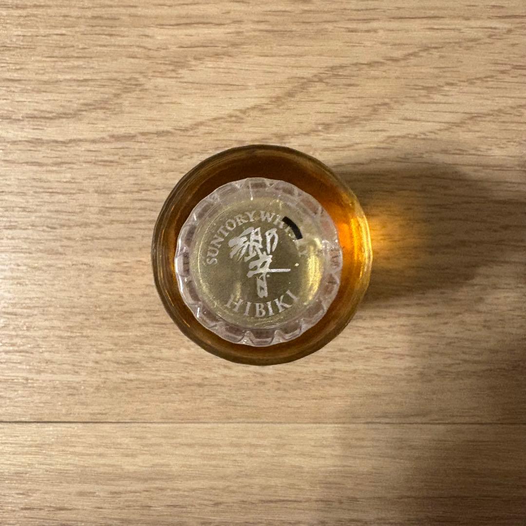 響 Hibiki 12年 ウイスキー　サントリー