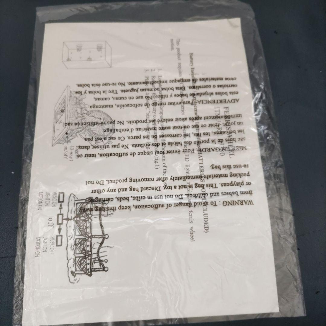 Victorian fairground 観覧車 オルゴール