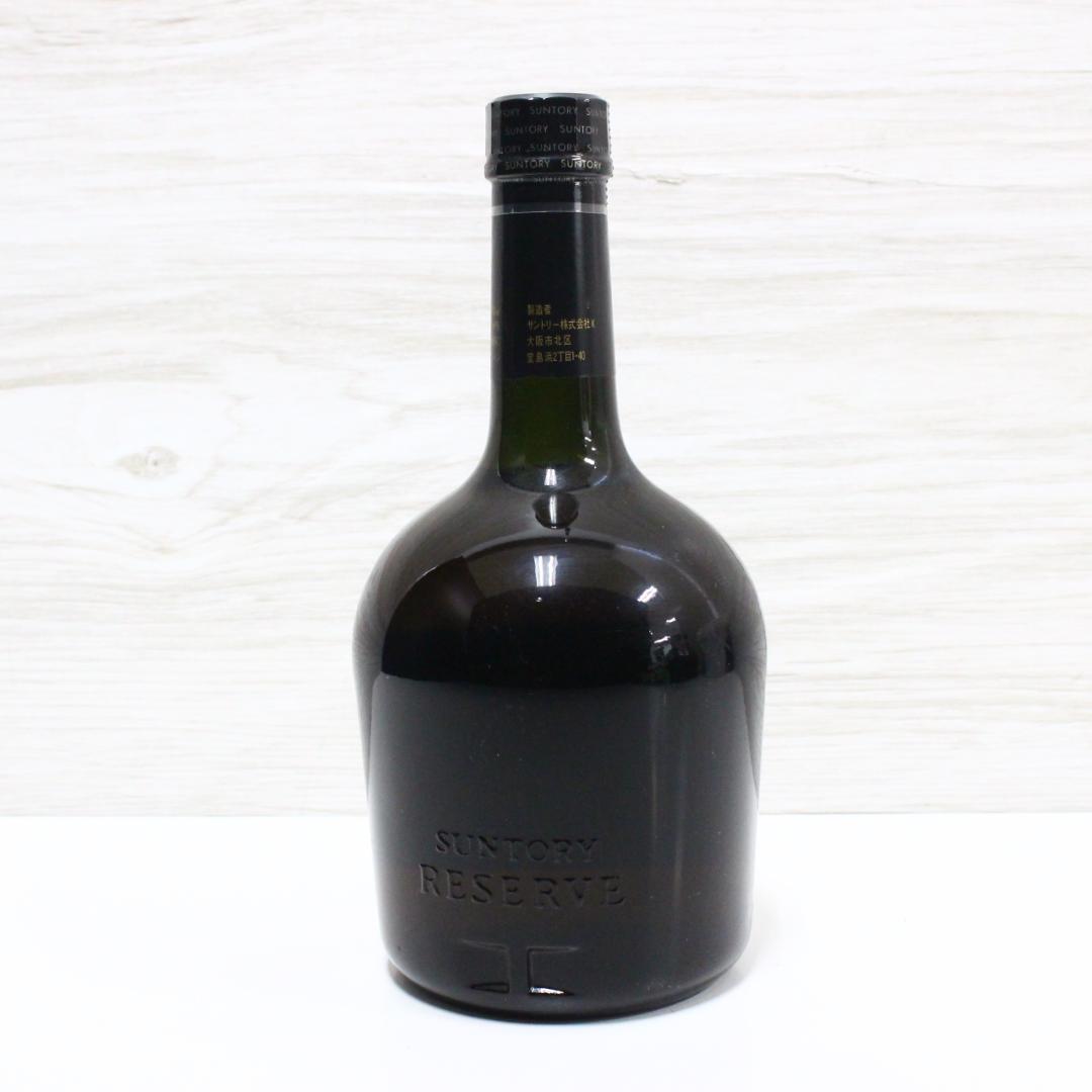 ◇希少 未開栓 サントリー リザーブ3本セット 古酒 YAMAZAKI表記含む