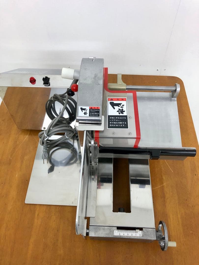 富士島パンスライサー　FK25 動作保証