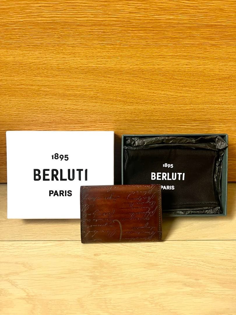 BERLUTI ブラウン レザー 名刺入れ