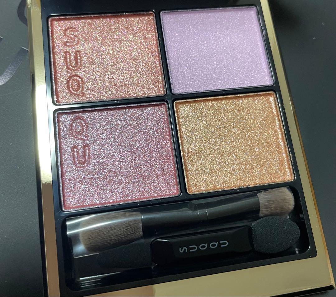 シグニチャーカラーアイズ151