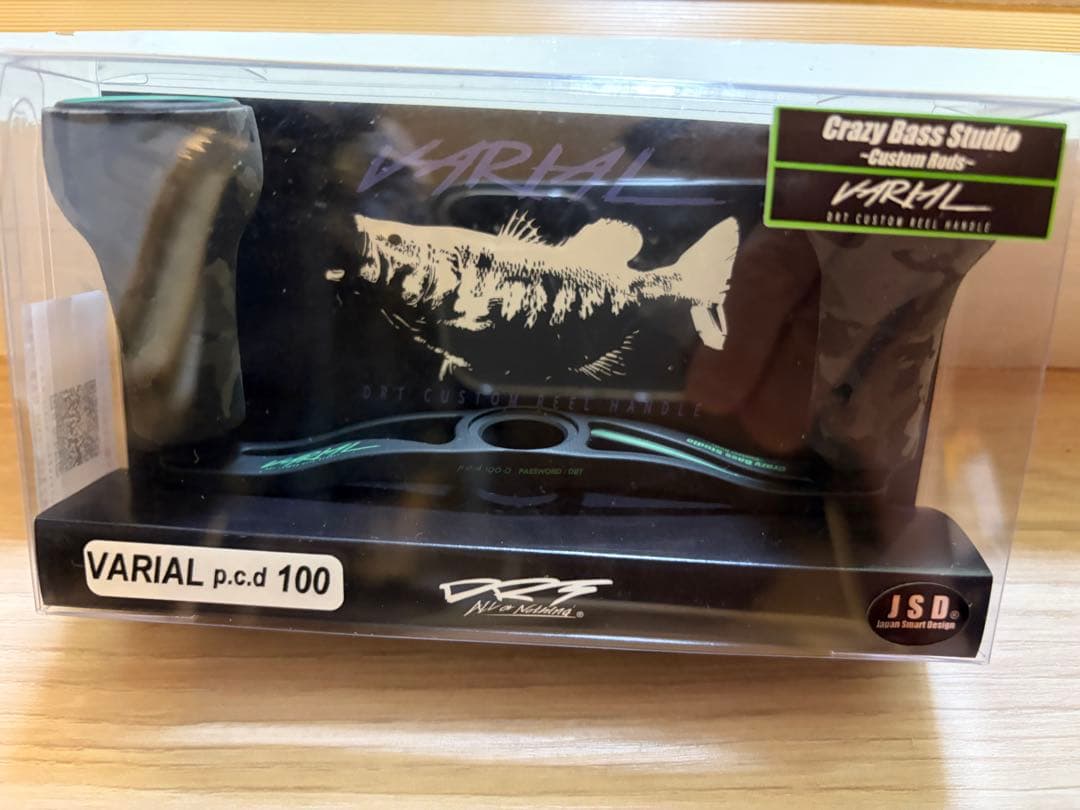 DRT バリアルハンドル100 Crazy Bass Studio