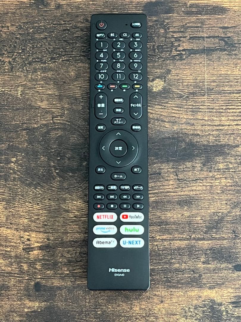 Hisense 65U8F 4K液晶テレビ 本体