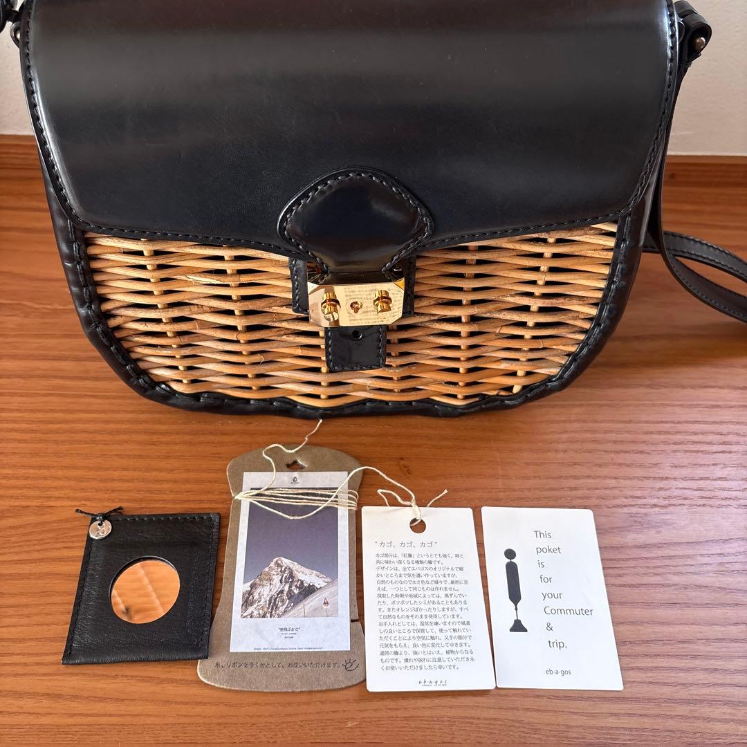 【美品】ebagos エバゴス　2way ショルダーバッグ　カーフレザー×紅藤