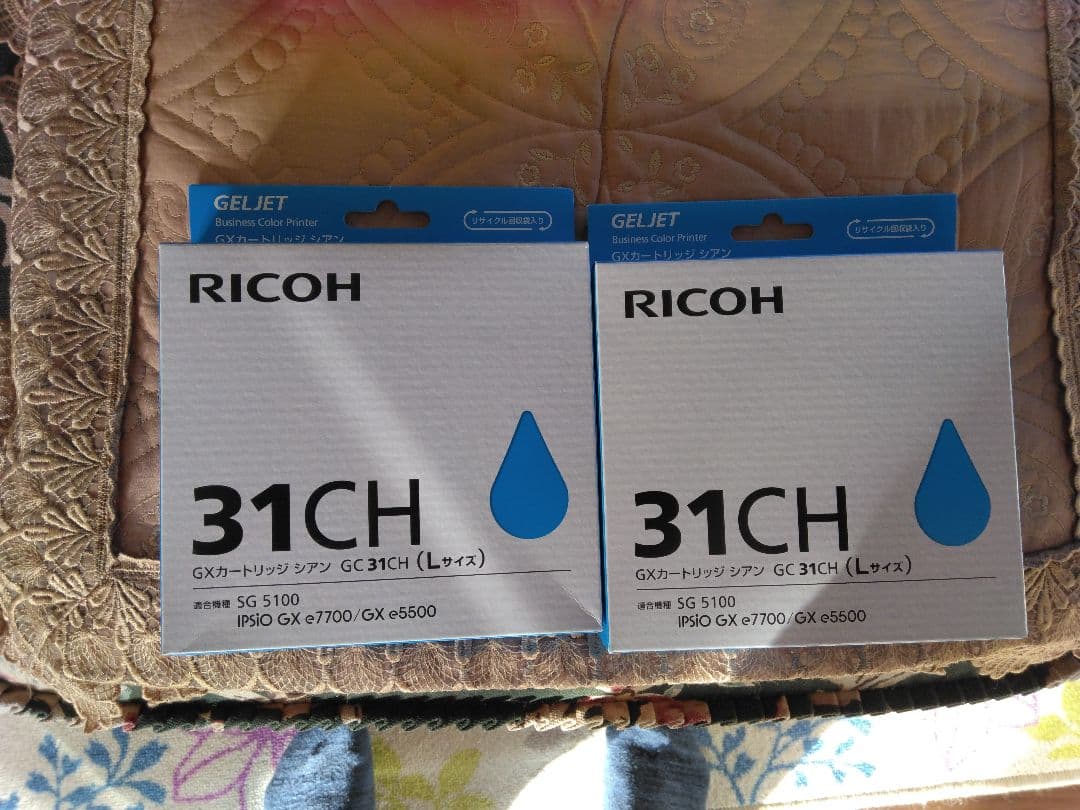 RICOH トナーカートリッジ 31KH GG31H HD31E HWE5D