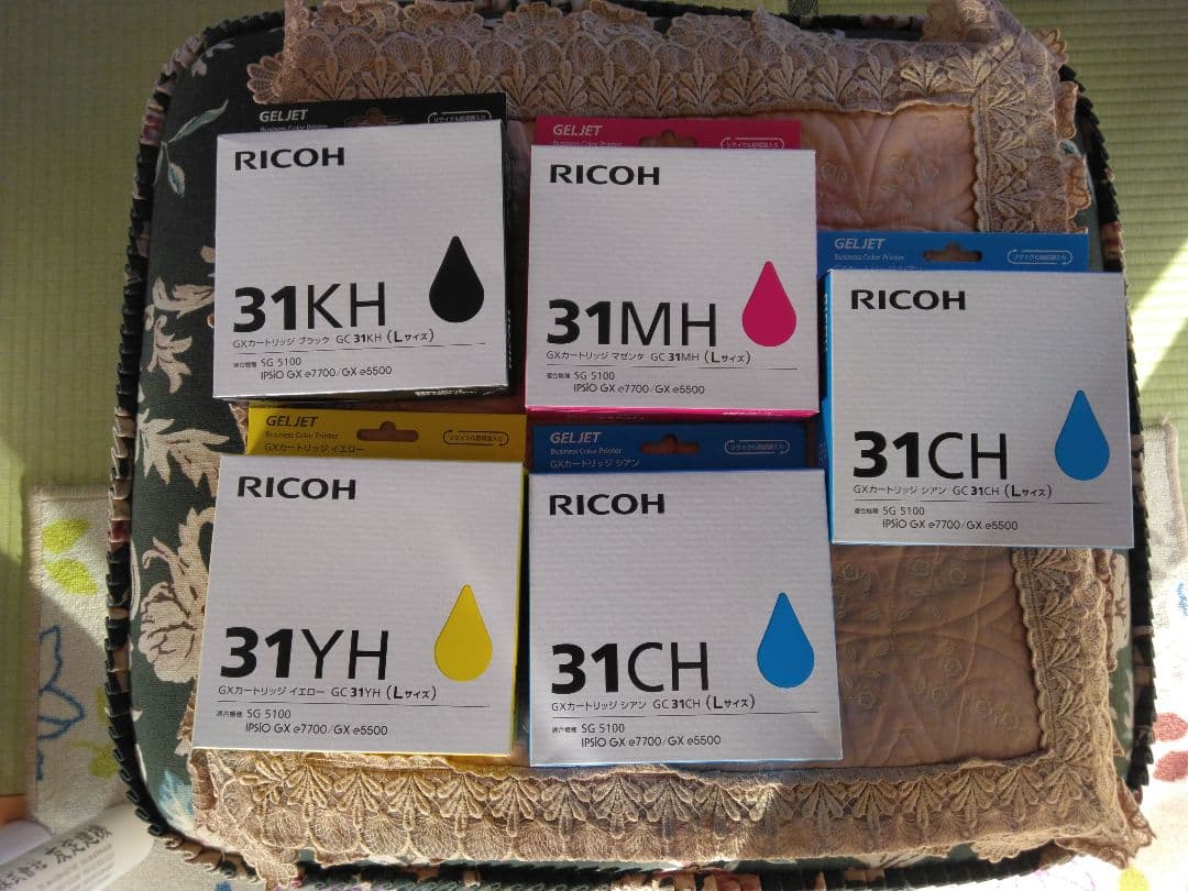 RICOH トナーカートリッジ 31KH GG31H HD31E HWE5D