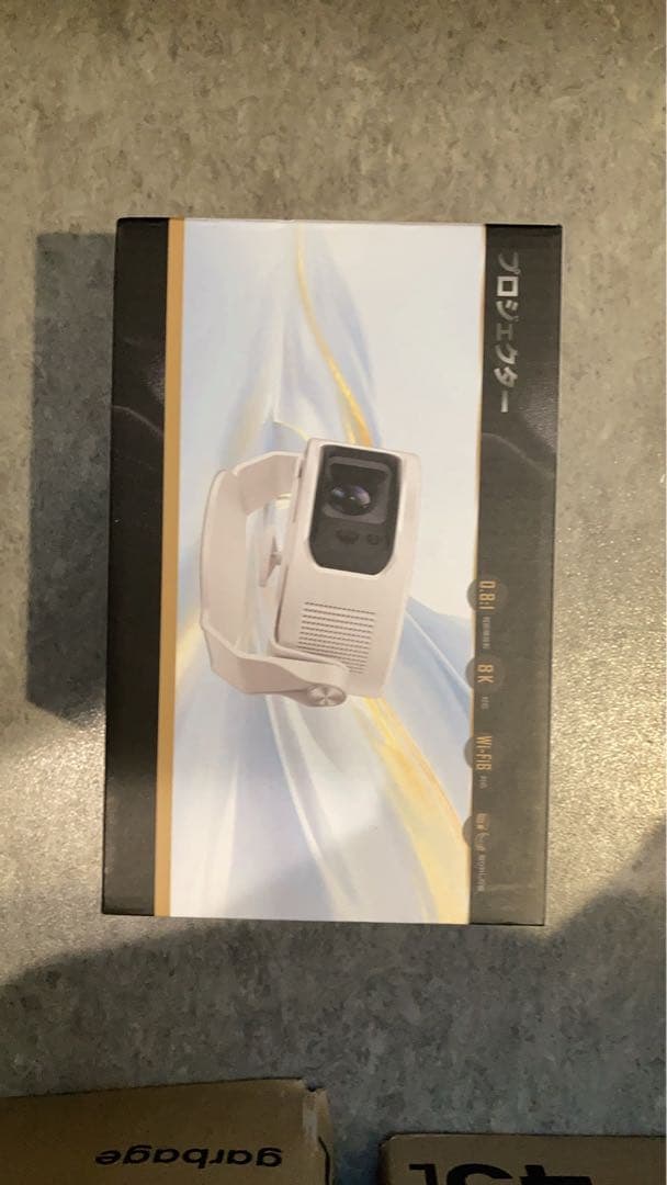 プロジェクター 家庭用 小型 　1080P 8K対応＆HDR高ダイナミック画質