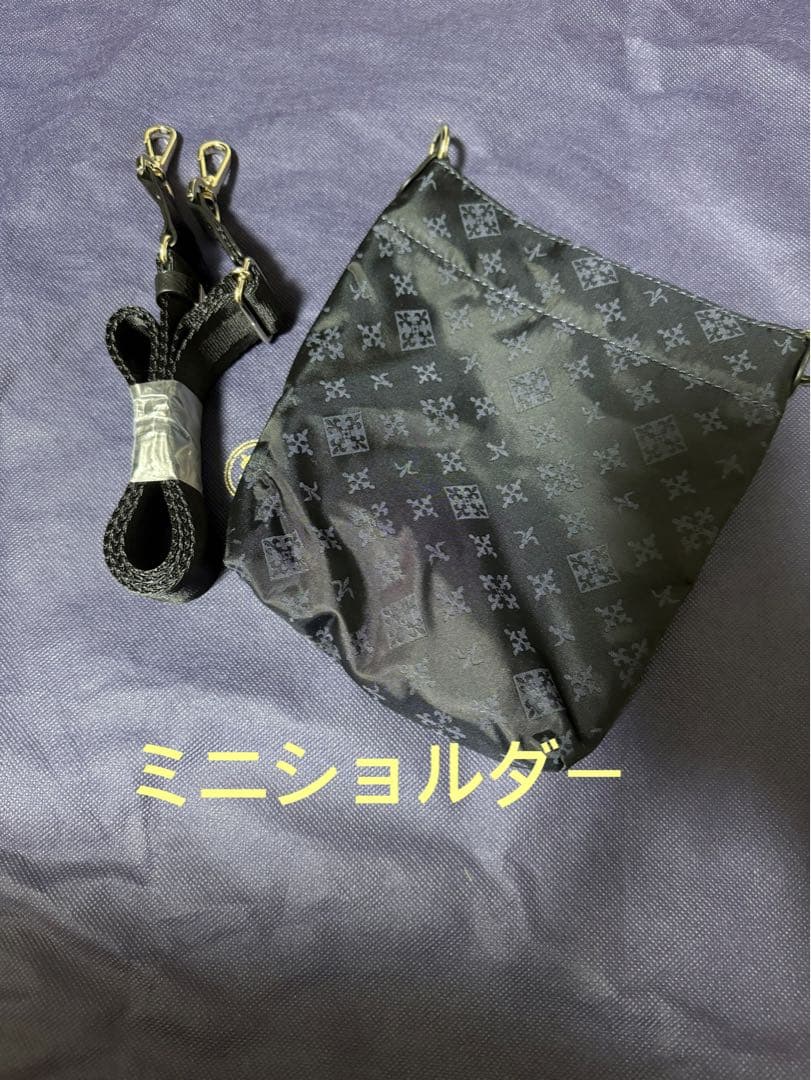 russet トートバッグ等 4点セット 新品タグ付き 福袋 週末値下げ★