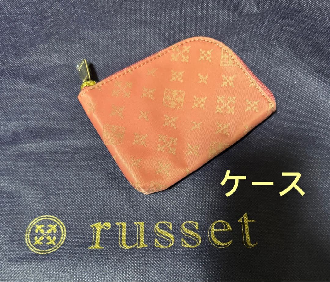 russet トートバッグ等 4点セット 新品タグ付き 福袋 週末値下げ★