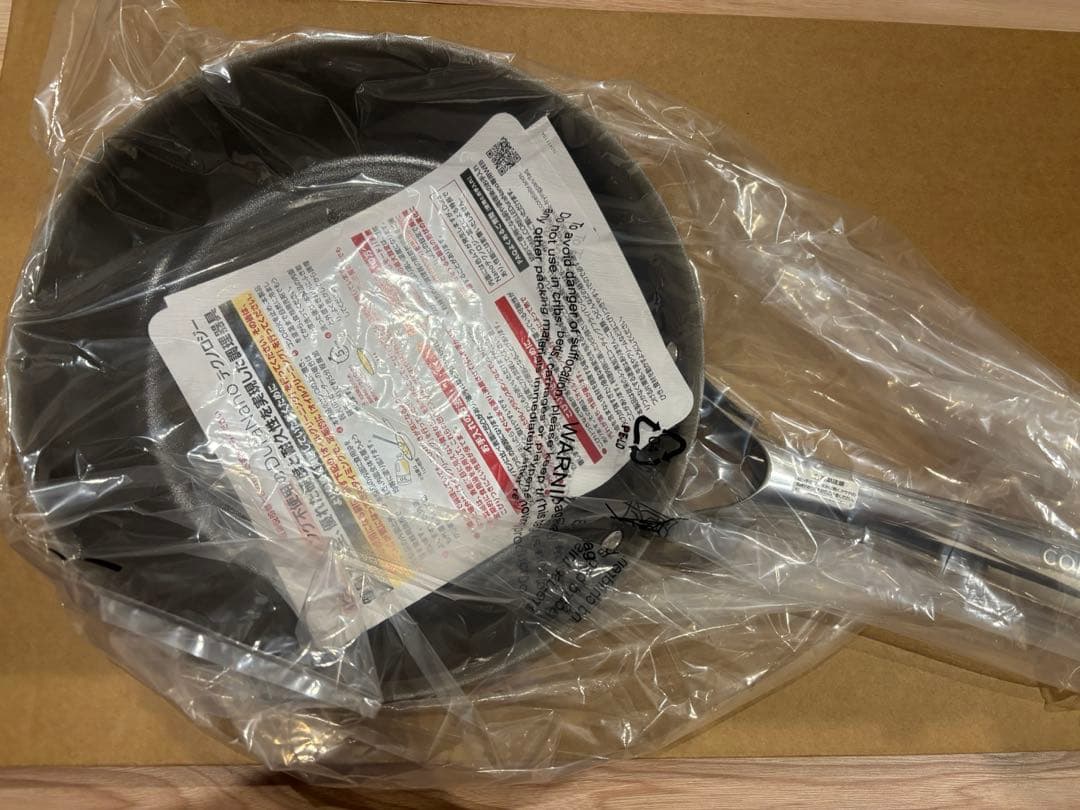 CORELLE コレール　DuraNano 28cm フライパン