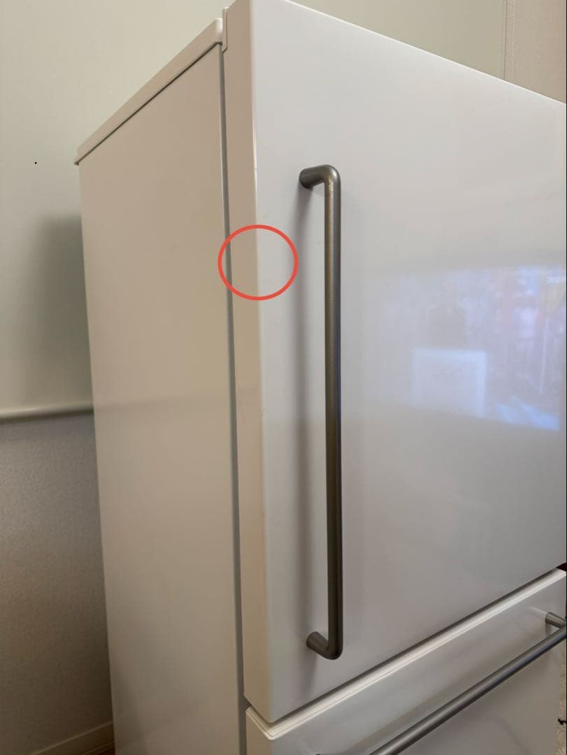 無印良品 冷蔵庫 MJ-R16B 157L 2021年製