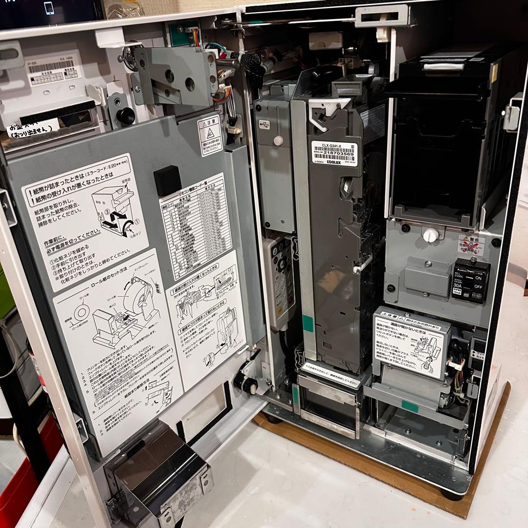 【中古】GLORY製 VT-S20 新500円 新紙幣対応 メンテ 清掃済み