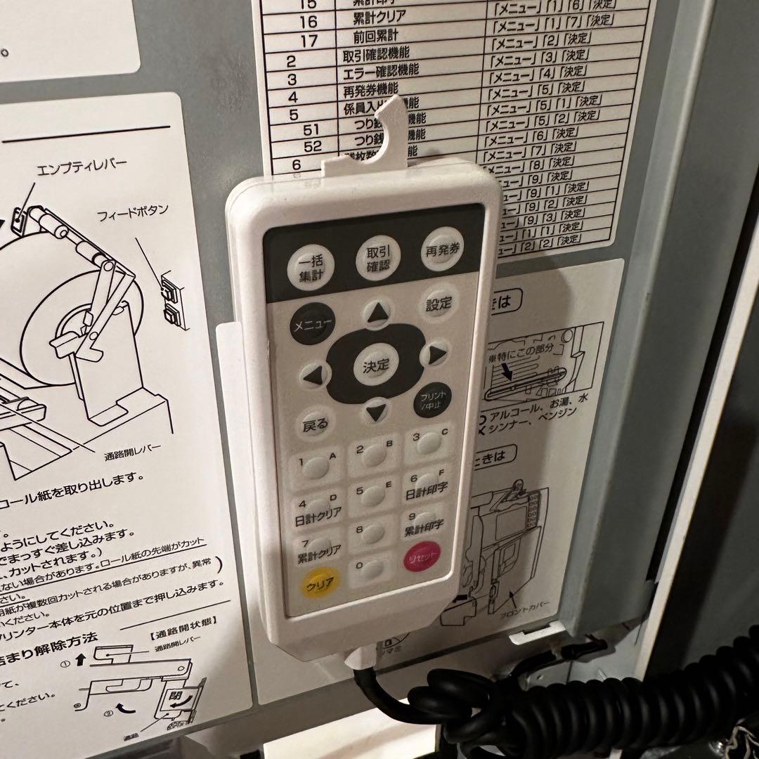 【中古】GLORY製 VT-S20 新500円 新紙幣対応 メンテ 清掃済み