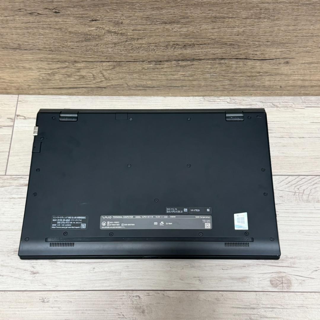 良品! VAIO Pro PG Core i5 第10世代 256GB