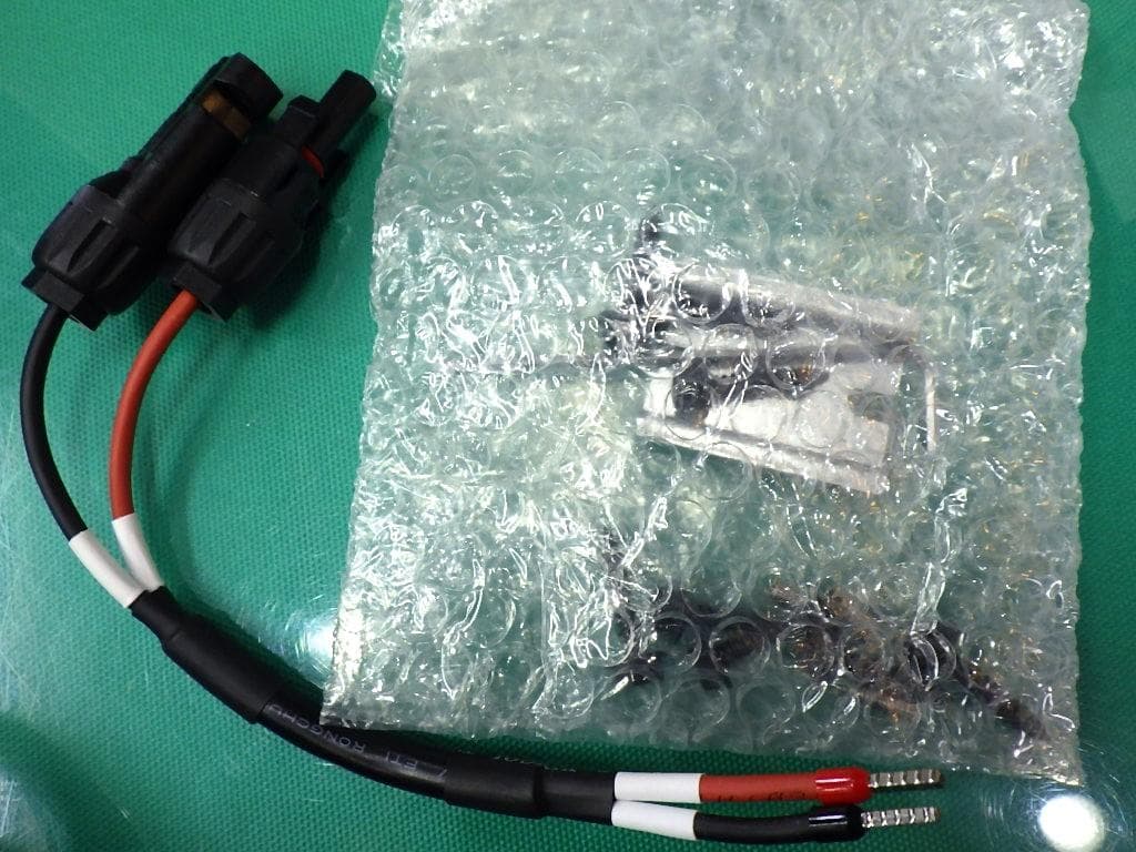 ポータブル電源　BLUETTI CHARGER 1 NO.6